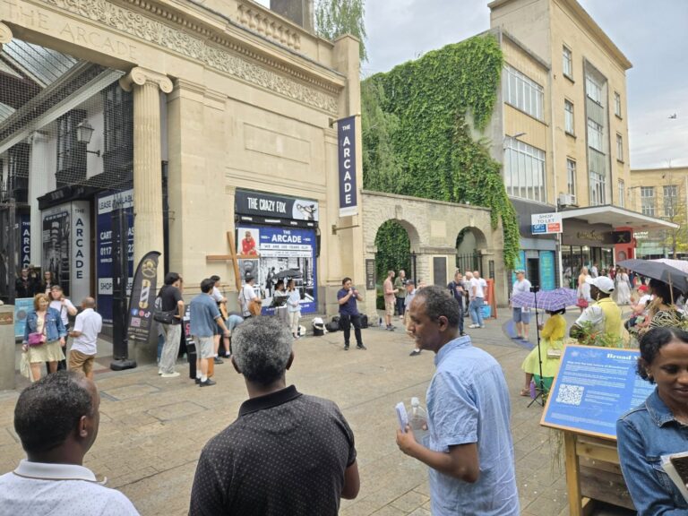 Anniversary celebration